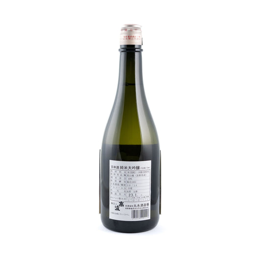 Takanami Junmai Daiginjo