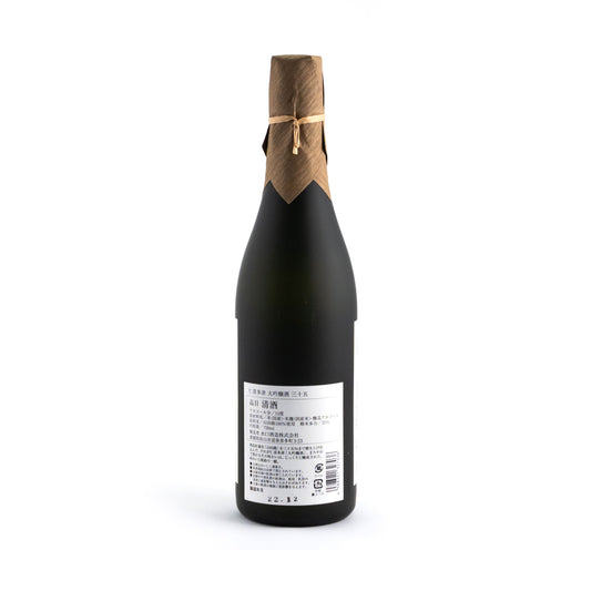 Nikitatsu Daiginjo 35