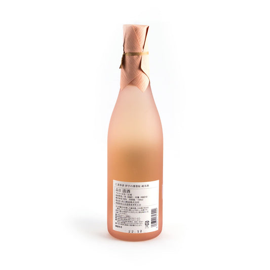 Nikitatsu Iyo no usuzumizakura