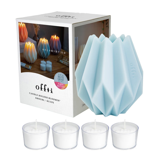 Candle Holder Bloomin Ivory/ Pure Lily