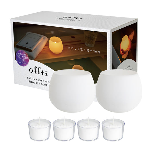 Offti - Bath candle PuCa