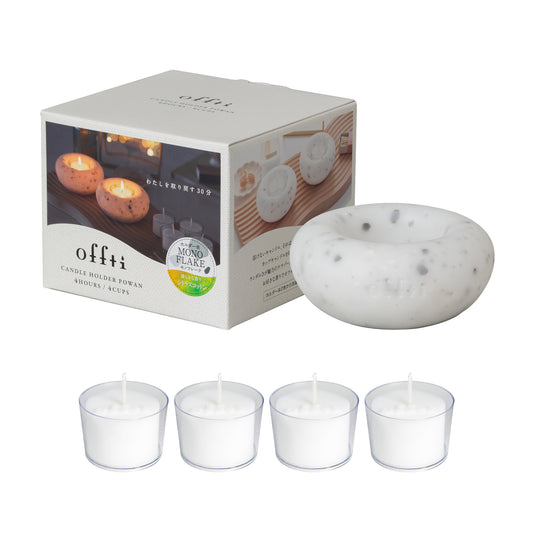 Offti - Candle holder - Powan