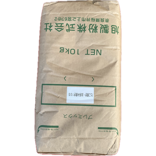 Toyoyosi - Authentic Takoyaki & Okonomiyaki Mix