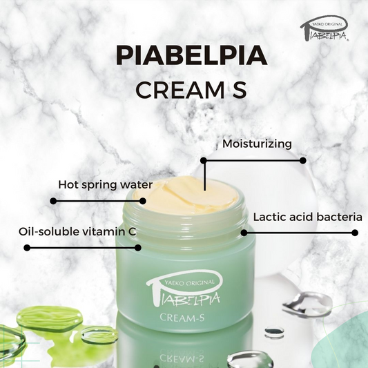 Lactoferrin Lactofferin Lab. Moist Enrich Lotion