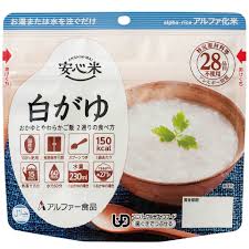 Anshin-mai - Plain Rice Porridge