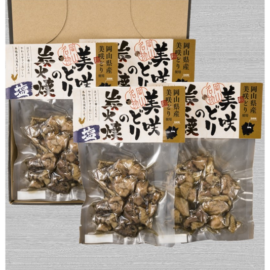 classical Lace Ceremony Dress 3-Piece Set