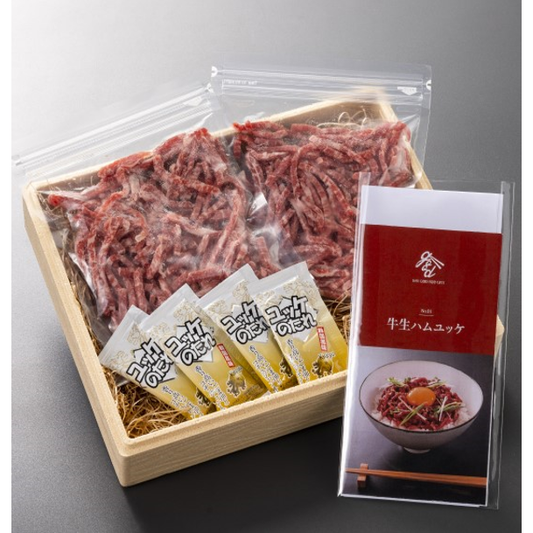 Kuroge Wagyu beef yukhoe-don set with cured ham