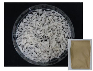 Fast Rice for Zosui (Rice Porridge Base)