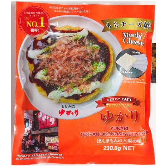 Frozen Mochi Cheese Okonomiyaki