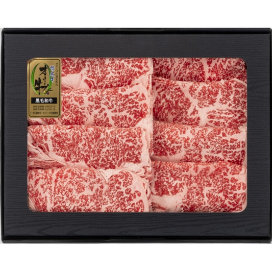 Olive Beef (Gold Label A5 grade) Beef Sukiyaki/Shabu-Shabu