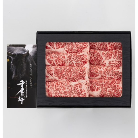 Special Chiya beef sukiyaki/shabu shabu-shabu