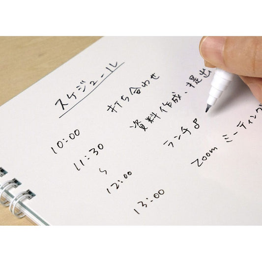 Nu Board - Square whiteboard notebook