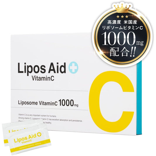 Lipos Aid VC