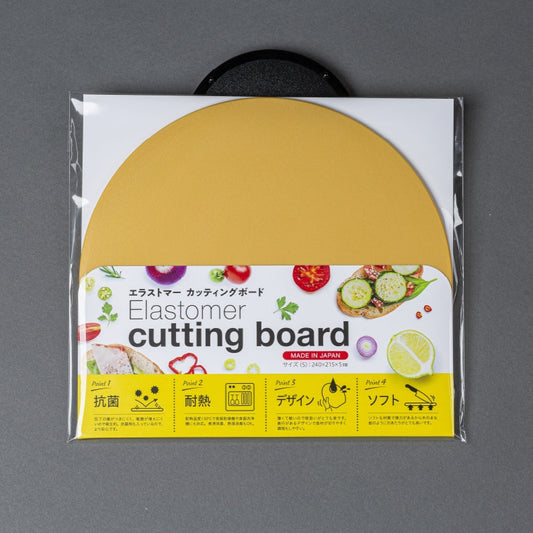 Sandine - Elastomer Cutting Board