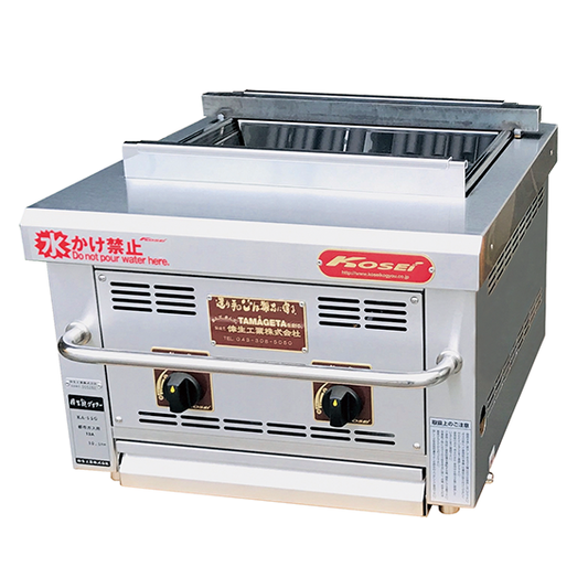 Ceramic charcoal Griller KA