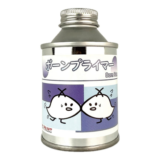 Born Paint (Hobby Paint)