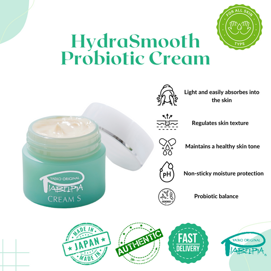 PIABELPIA CREAM-S (Water-soluble cream with light texture) 33g