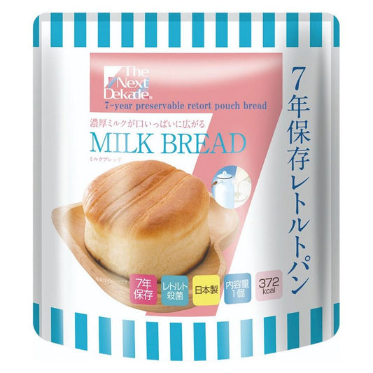 7-year preservable retort pouch food Milk bread