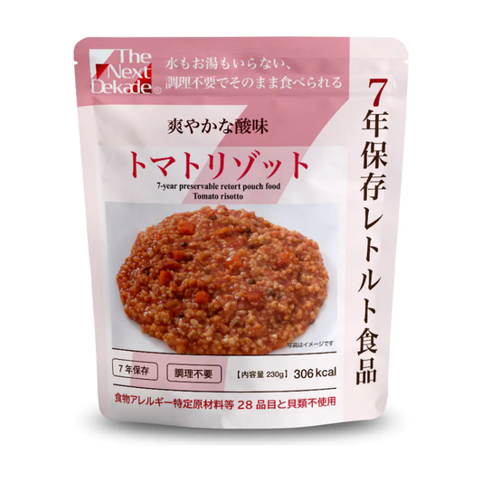 The Next Dekade - Japanese Emergency Food(Cooked rice) Tomate risotto