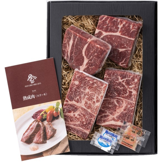 Fermented Aged Meat: Black Wagyu Beef and US Beef Comparison Set