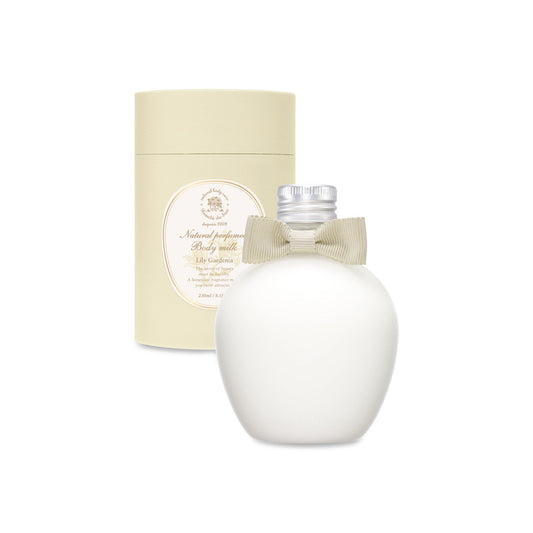 Beaute de Sae Body Cream