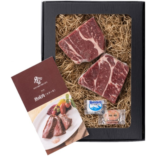 Fermented Aged Meat Chuck Eye Roll Steak 300g