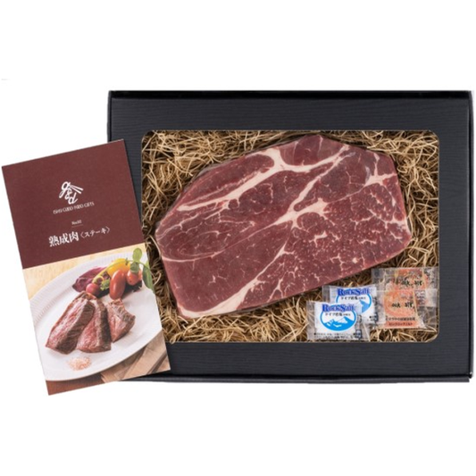 Fermented Aged Meat 1 lb (pound) Steak on Chuck Eye Roll