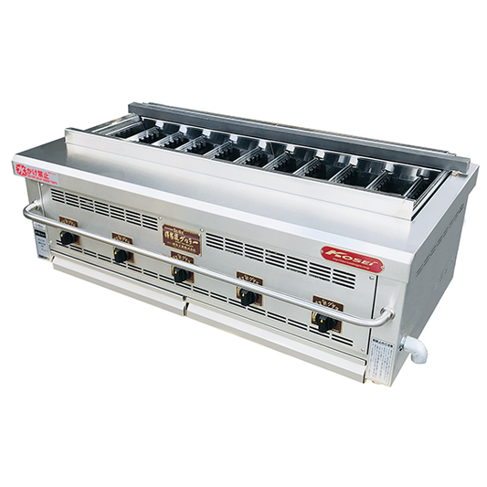 Ceramic charcoal Griller KA-195KL
