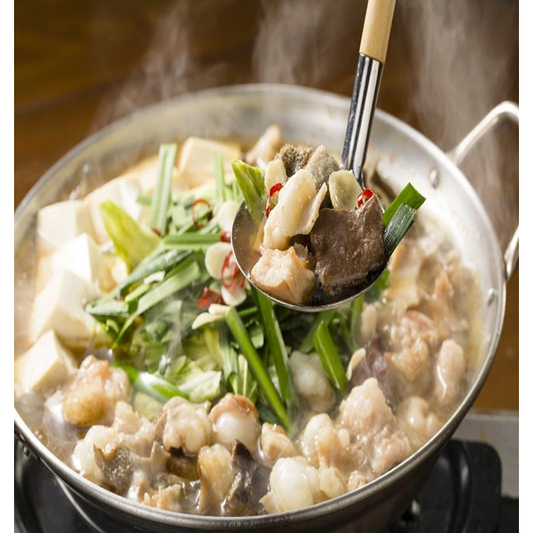 Meat Wholesaler Ishii Japanese Beef Motsu Hot Pot Set