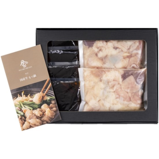 Meat Wholesaler Ishii Japanese Beef Motsu Hot Pot Set