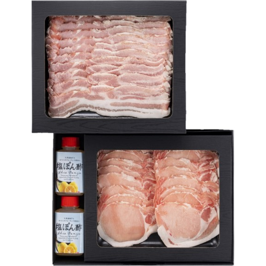 Okayama Peach Pork Shabu Shabu Set