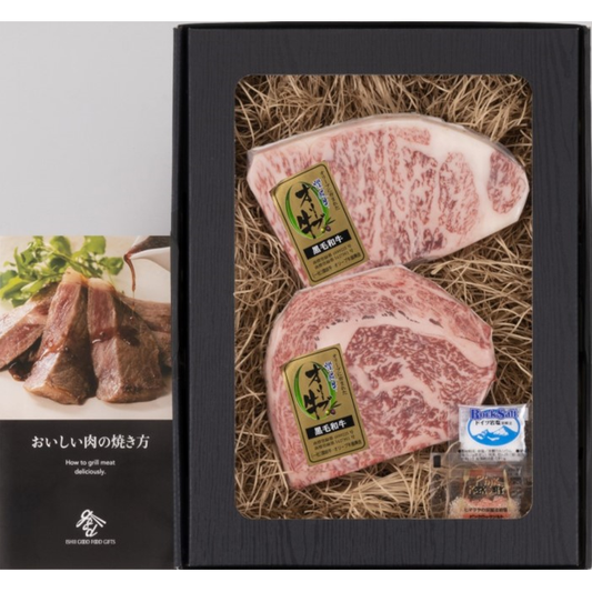 Olive beef (gold label A5 grade) steak