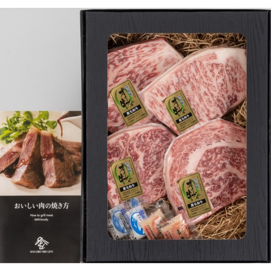 Olive beef (gold label A5 grade) steak