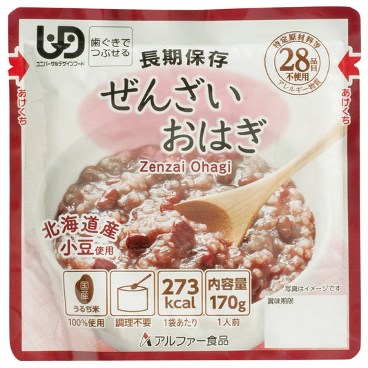 Sweet Red Bean & Rice Cake RT