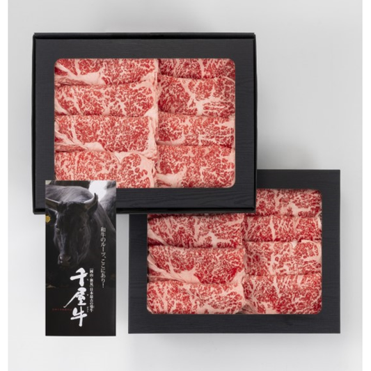 Special Chiya beef sukiyaki/shabu shabu-shabu