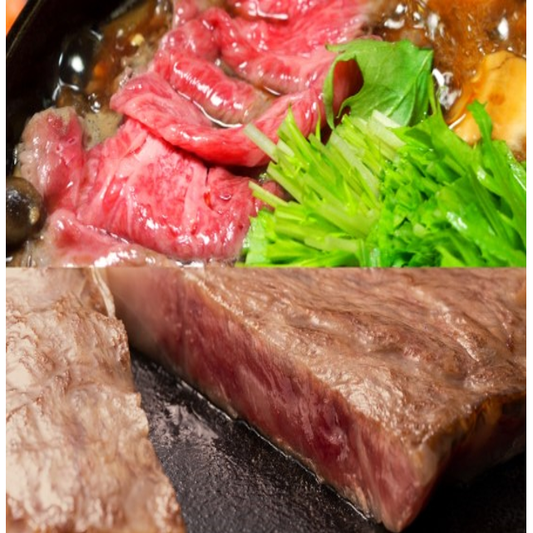 Okayama Wagyu (A5 grade) Steak & Sukiyaki Set