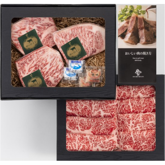 Okayama Wagyu (A5 grade) Steak & Sukiyaki Set