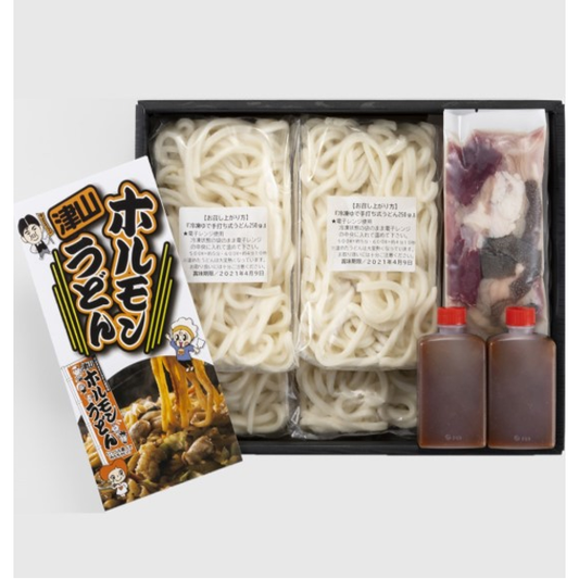 Tsuyama Horumon Udon Set