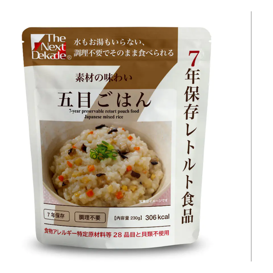 The Next Dekade - Japanese Emergency Food(Cooked rice) Japanese mixed rice