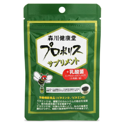 Propolis supplement + lactic acid bacteria