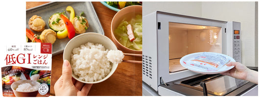 Low-GI Microwave Rice