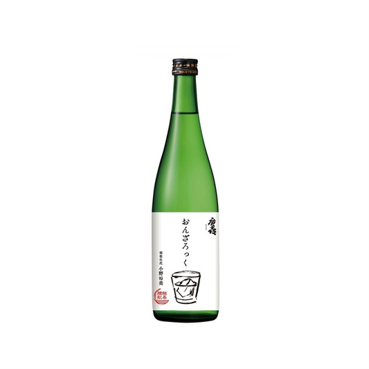 Hiroki Junmai Genshu On the rocks