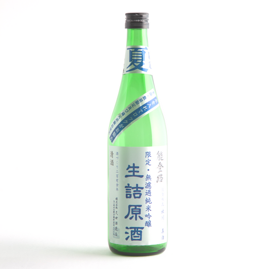 Summer Limited Notoji Namazume Genshu