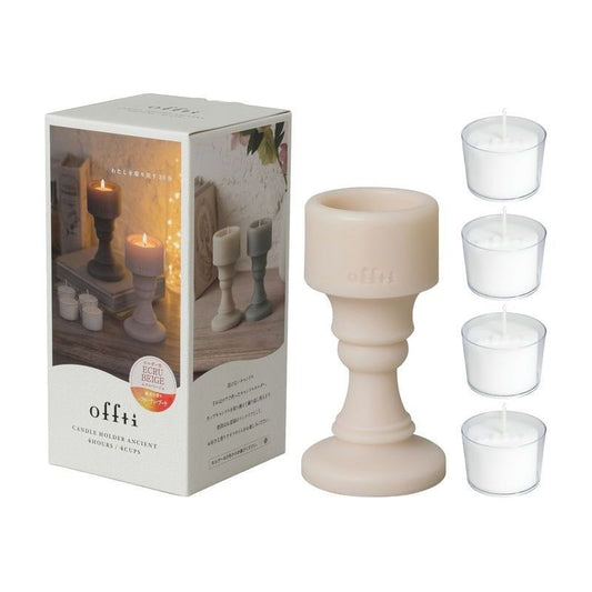 Candle Holder Ancient (Charcoal Gray/ Fruity Bouquet)