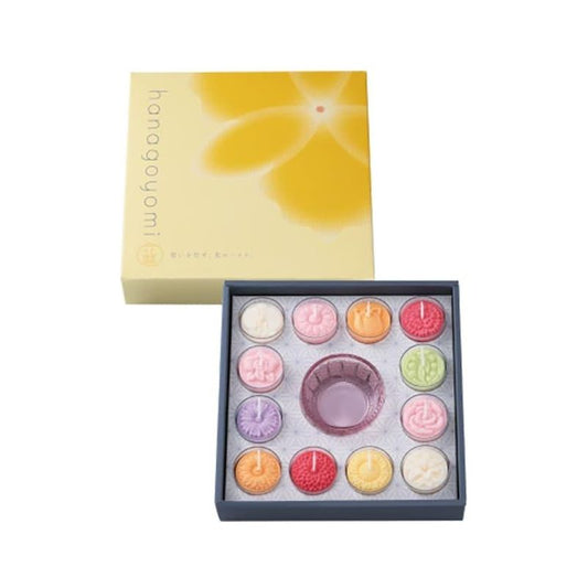 Flower Calendar (scented): Set of 12 DX (Western Flowers)