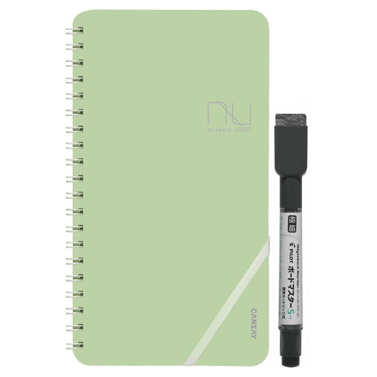 Nu Board - Light whiteboard notebook