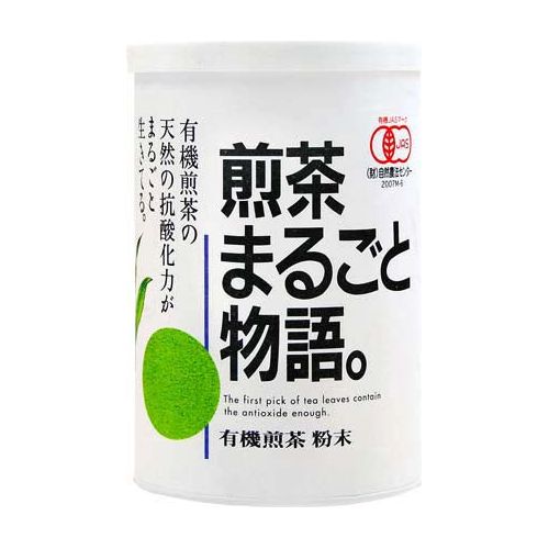 Sencha Marugoto Monogatari (Japanese Green tea)