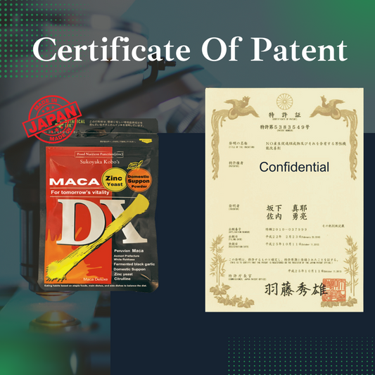 Maca DX of Sukoyaka kobo