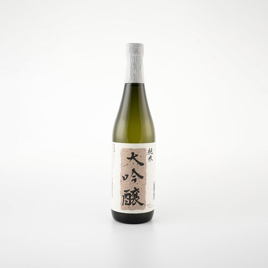 Nichiei Junmai Daiginjo
