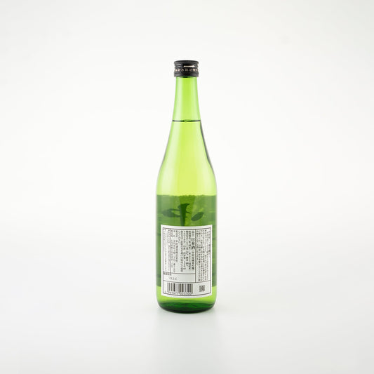 Nakamuraya Junmai Ginjo